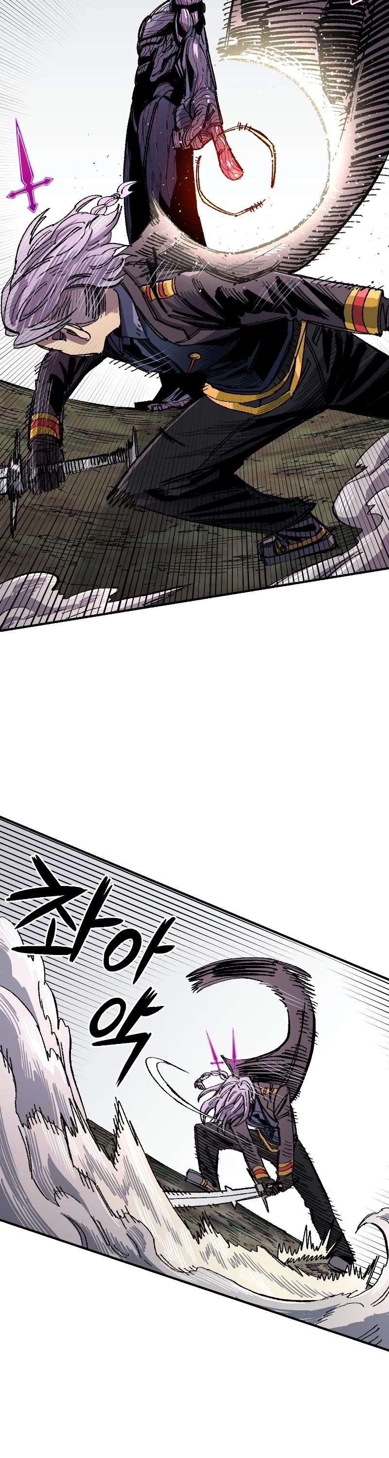Reincarnation of the Veteran Soldier Chapter 63 page 38 - Chapter 63