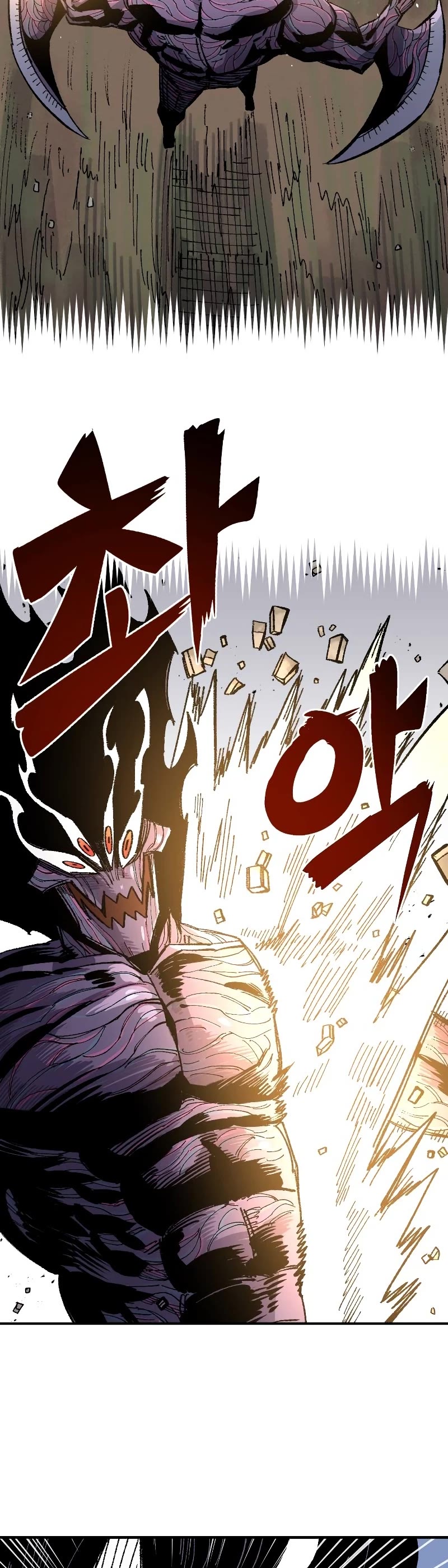 Reincarnation of the Veteran Soldier Chapter 63 page 47 - Chapter 63