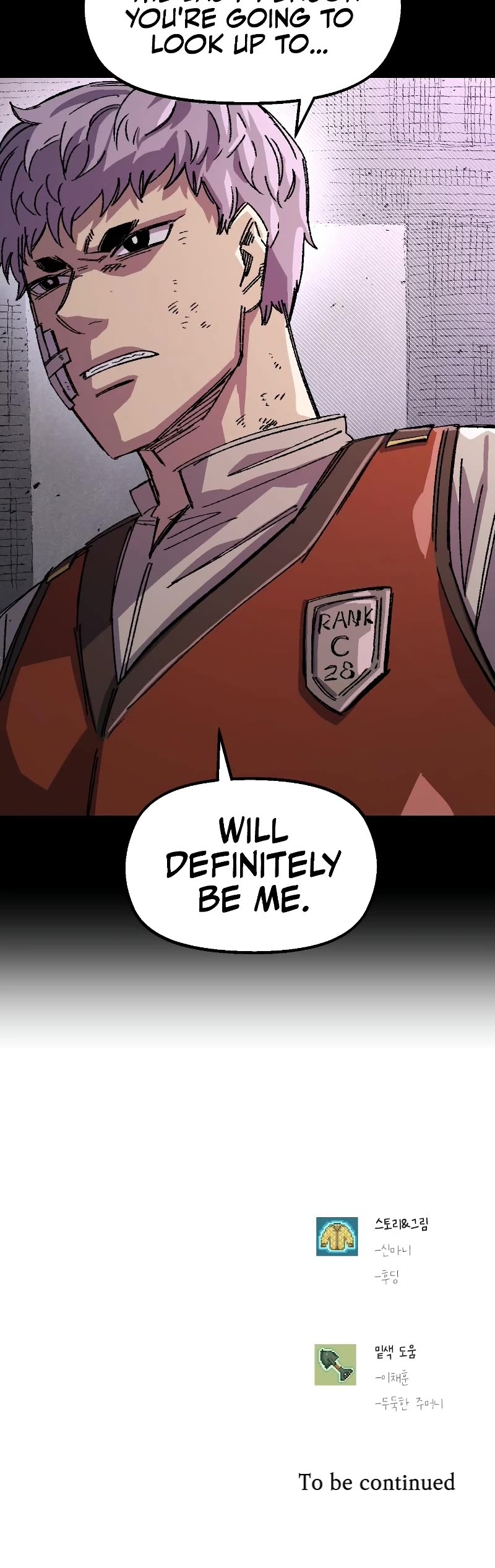 Reincarnation of the Veteran Soldier Chapter 63 page 67 - Chapter 63