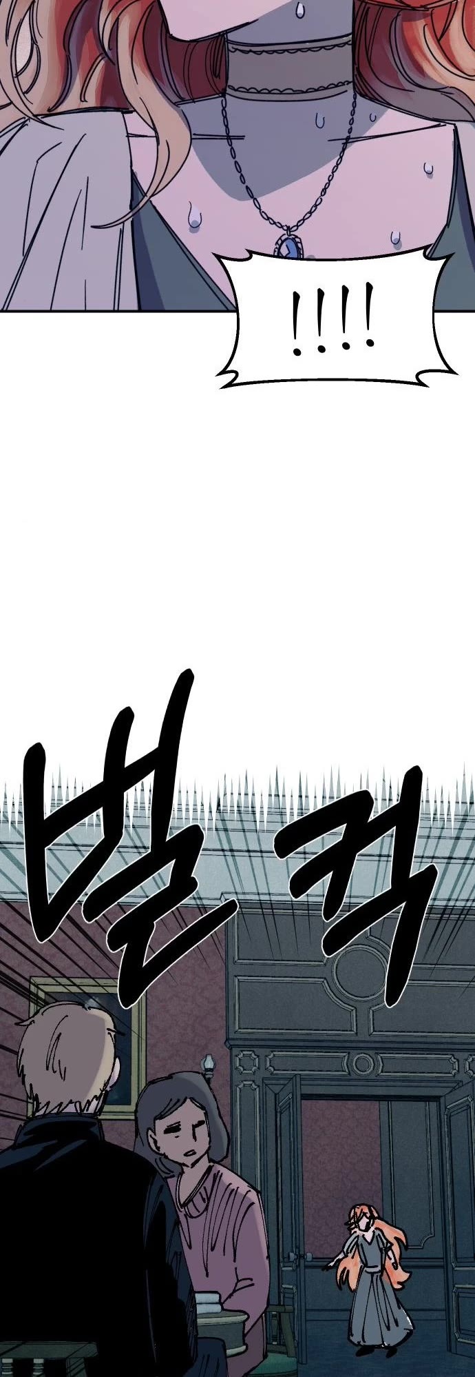 Reincarnation of the Veteran Soldier Chapter 65 page 49 - Chapter 65