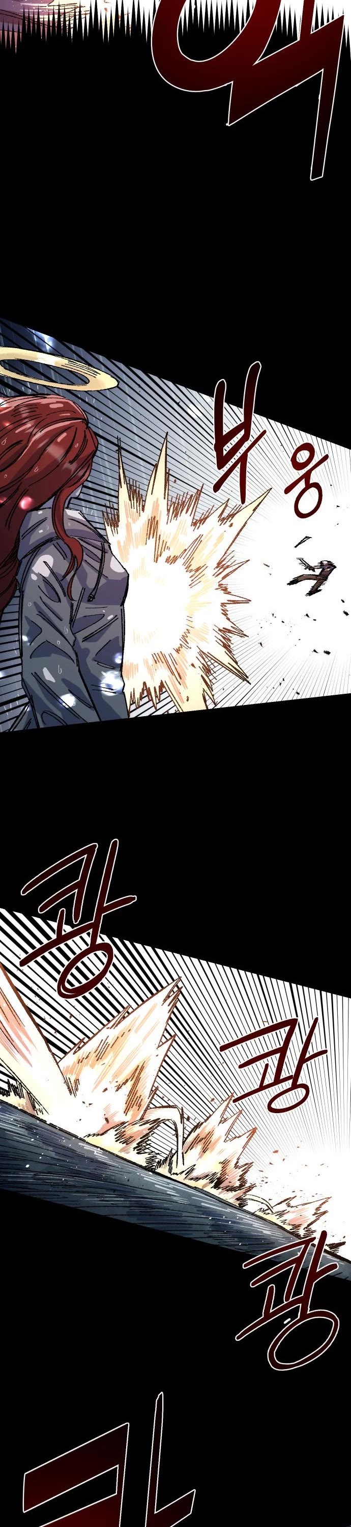 Reincarnation of the Veteran Soldier Chapter 66 page 24 - Chapter 66