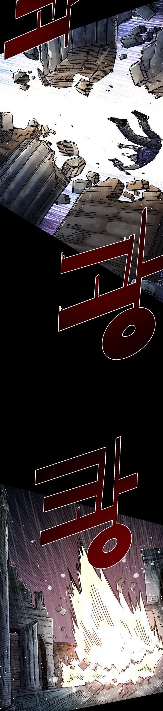 Reincarnation of the Veteran Soldier Chapter 66 page 25 - Chapter 66