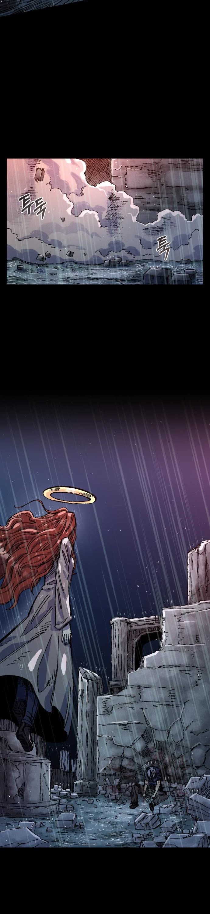 Reincarnation of the Veteran Soldier Chapter 66 page 26 - Chapter 66