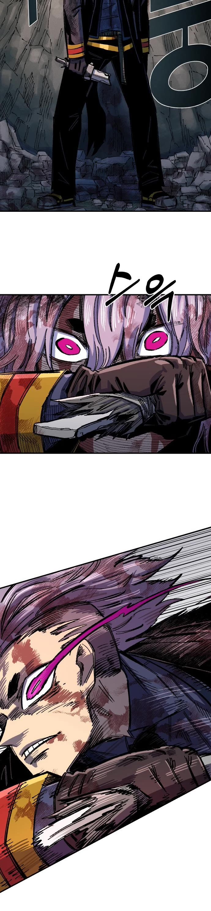 Reincarnation of the Veteran Soldier Chapter 66 page 31 - Chapter 66