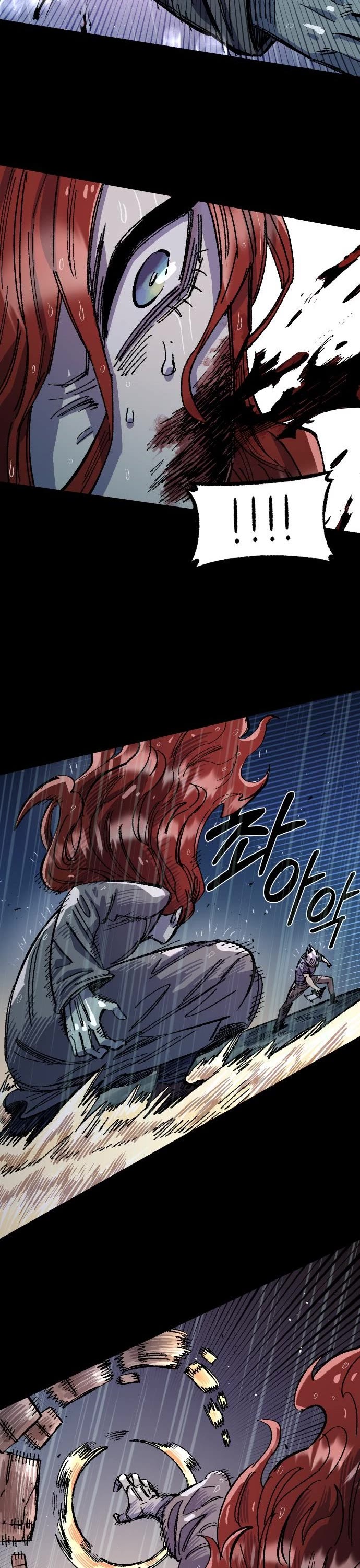 Reincarnation of the Veteran Soldier Chapter 66 page 33 - Chapter 66
