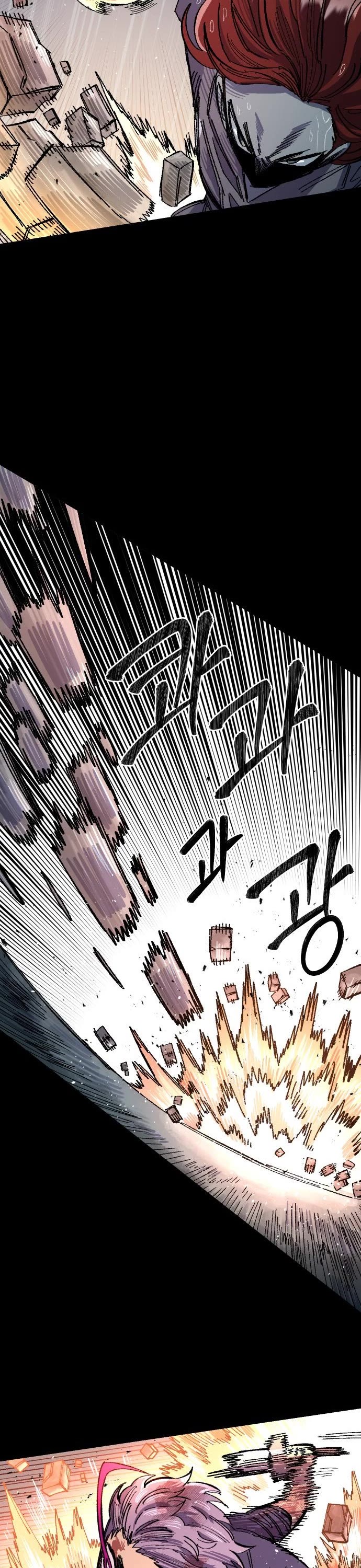 Reincarnation of the Veteran Soldier Chapter 66 page 34 - Chapter 66