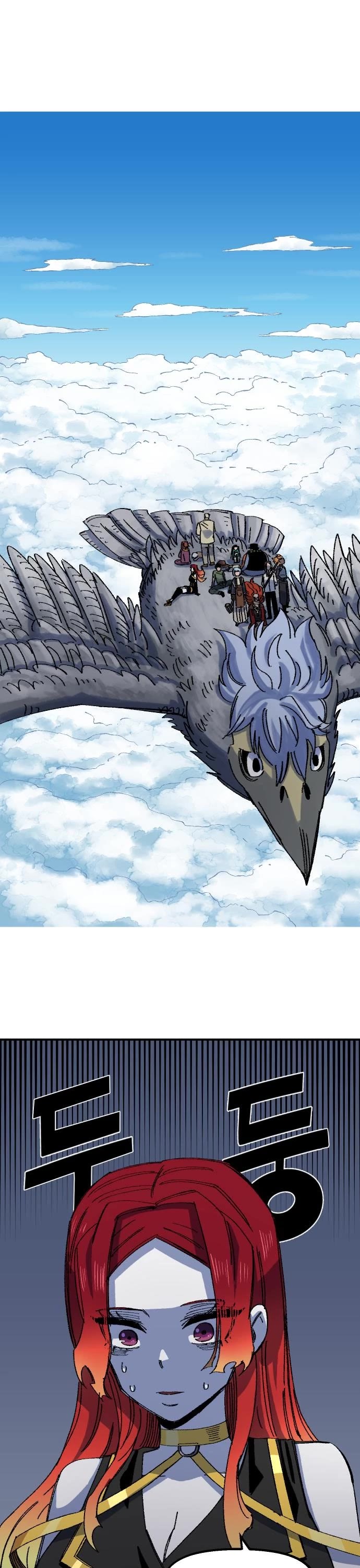 Reincarnation of the Veteran Soldier Chapter 67 page 2 - Chapter 67