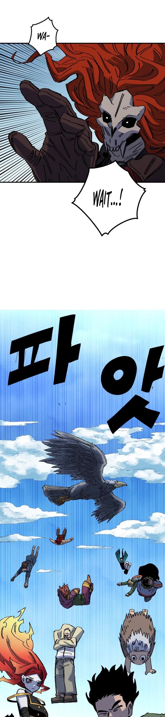 Reincarnation of the Veteran Soldier Chapter 67 page 23 - Chapter 67