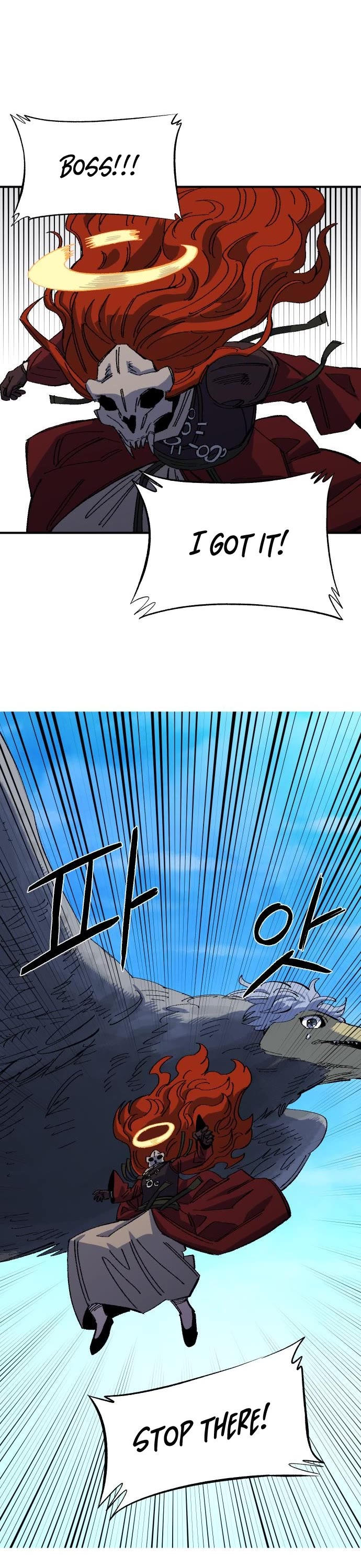 Reincarnation of the Veteran Soldier Chapter 67 page 27 - Chapter 67