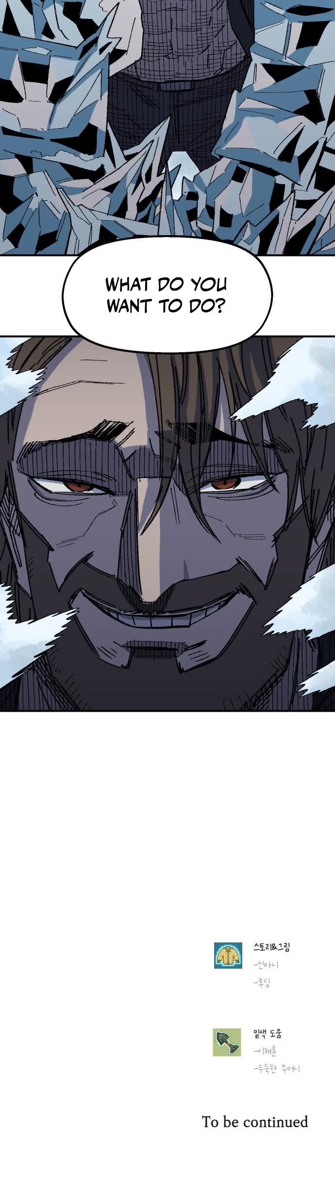 Reincarnation of the Veteran Soldier Chapter 67 page 53 - Chapter 67