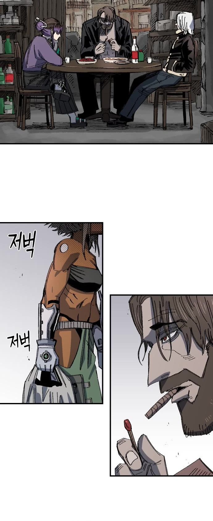Reincarnation of the Veteran Soldier Chapter 68 page 31 - Chapter 68 [Season Finale]