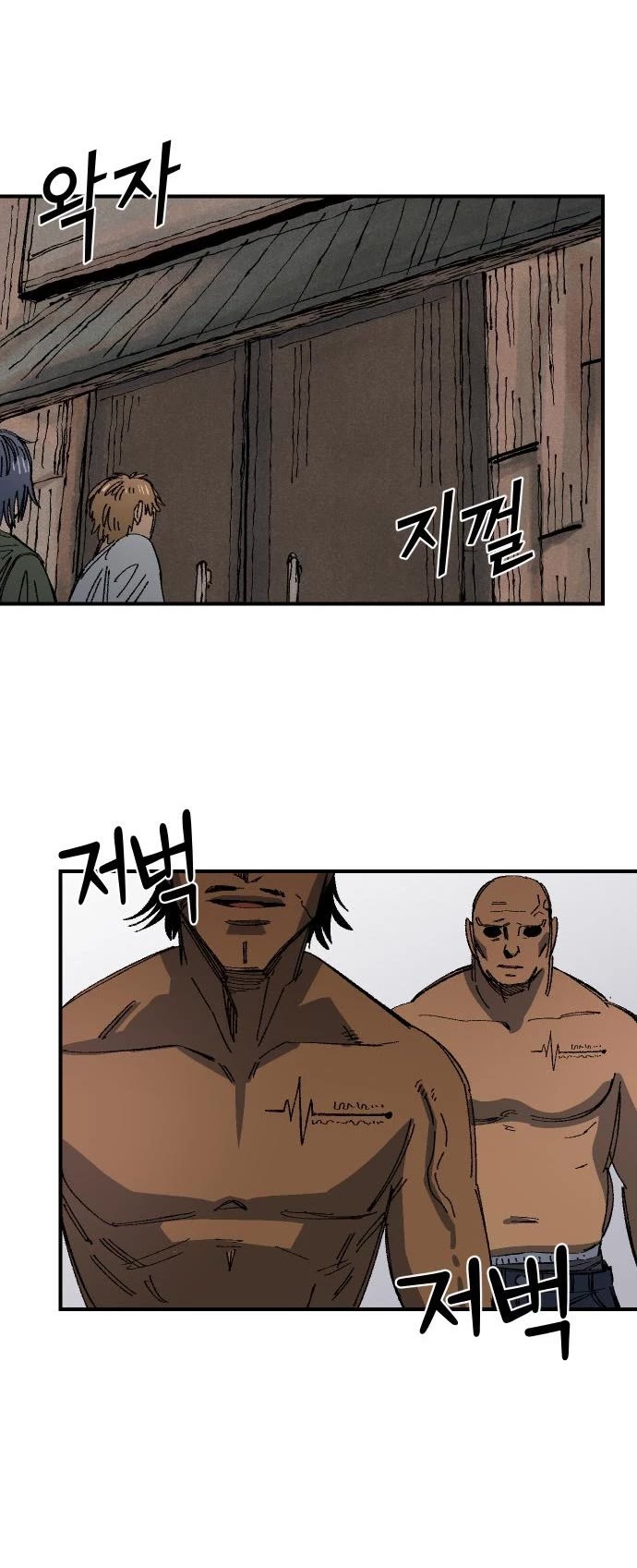Reincarnation of the Veteran Soldier Chapter 68 page 39 - Chapter 68 [Season Finale]