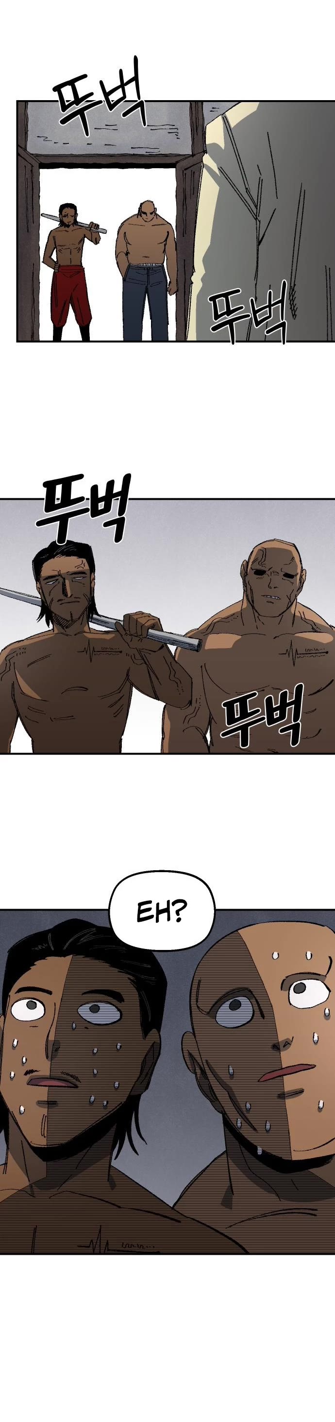 Reincarnation of the Veteran Soldier Chapter 68 page 42 - Chapter 68 [Season Finale]