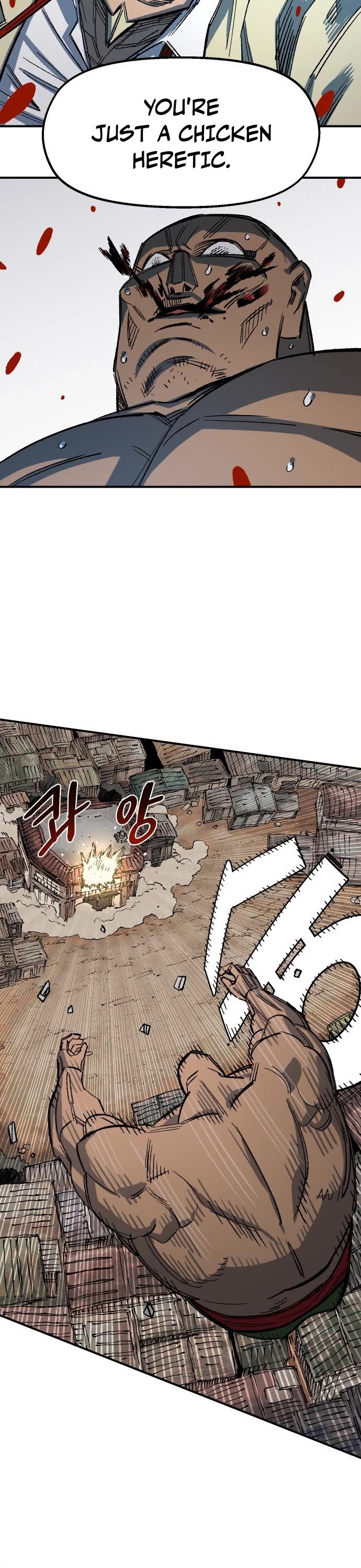 Reincarnation of the Veteran Soldier Chapter 68 page 62 - Chapter 68 [Season Finale]