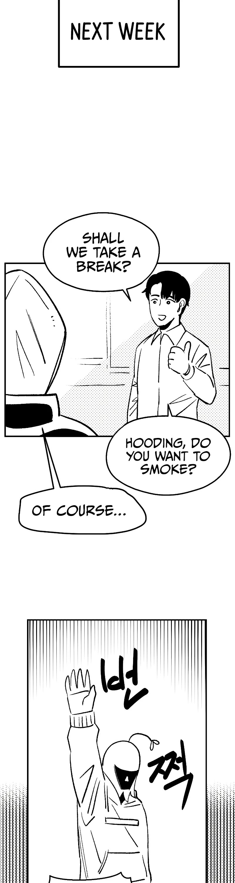 Reincarnation of the Veteran Soldier Chapter 69 page 11 - Chapter 69