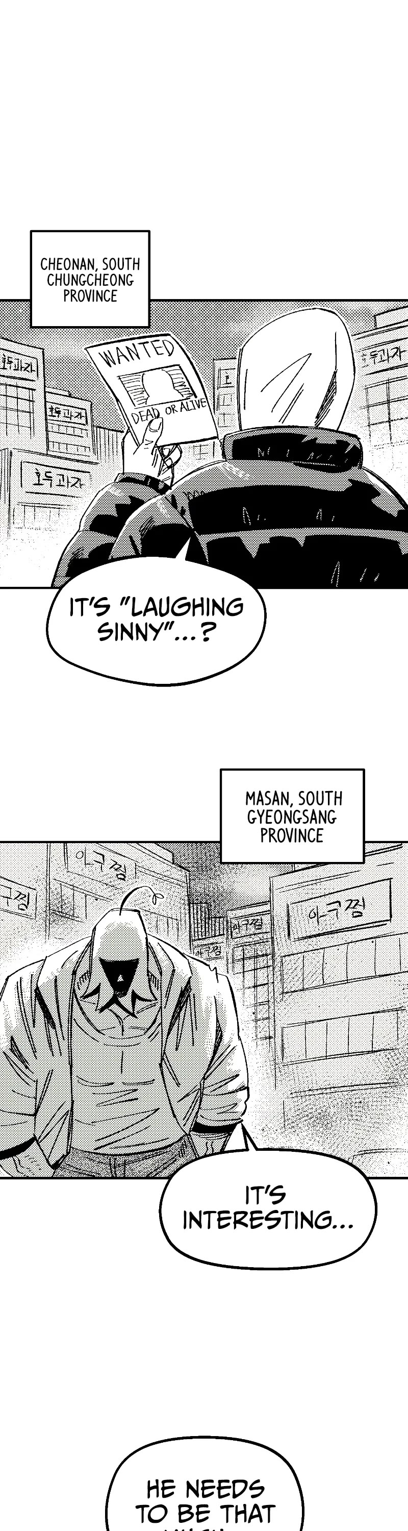 Reincarnation of the Veteran Soldier Chapter 69 page 5 - Chapter 69