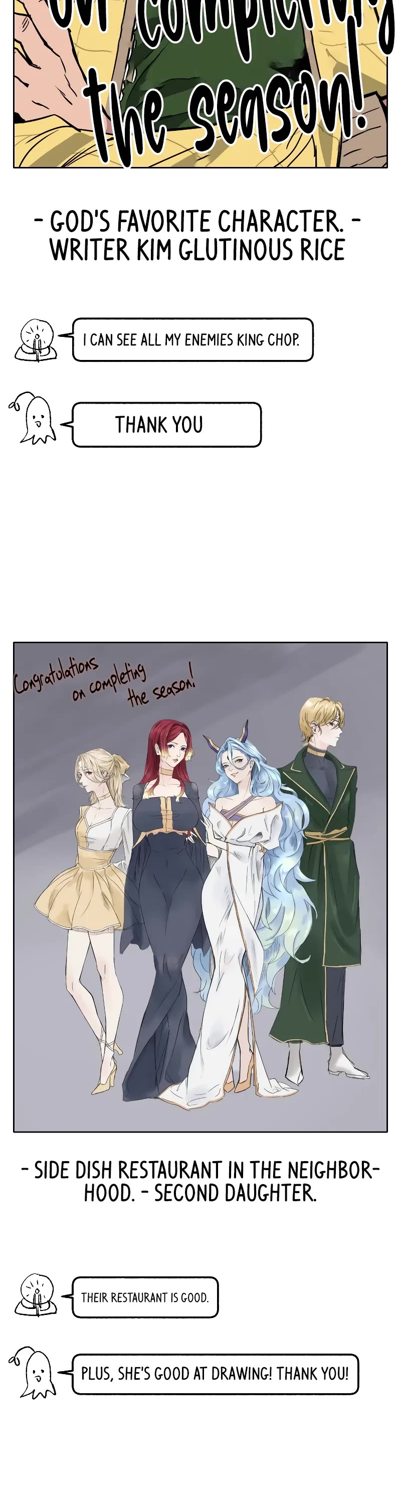 Reincarnation of the Veteran Soldier Chapter 69 page 57 - Chapter 69