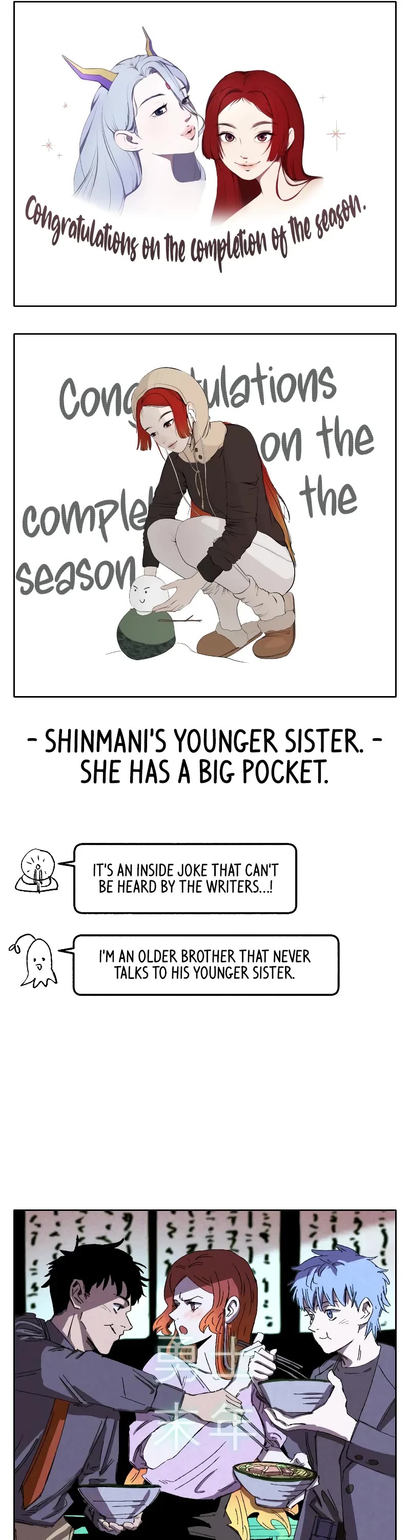 Reincarnation of the Veteran Soldier Chapter 69 page 62 - Chapter 69