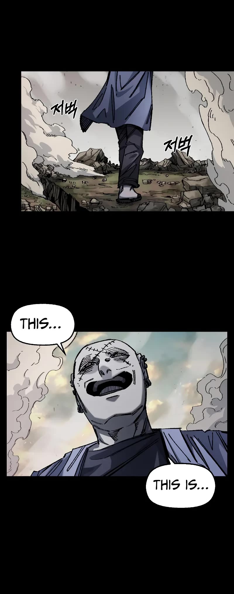 Reincarnation of the Veteran Soldier Chapter 69 page 67 - Chapter 69