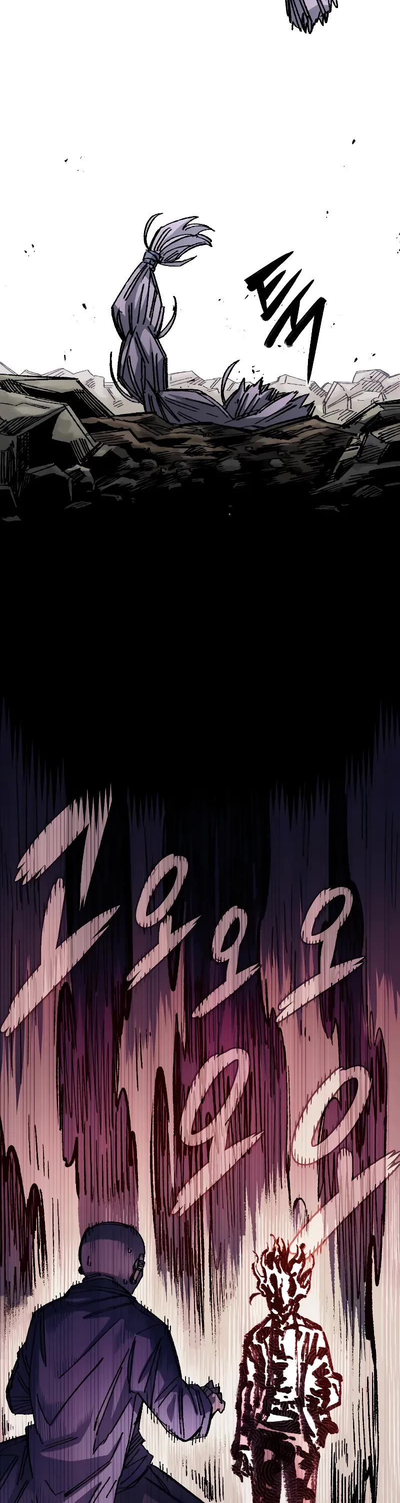 Reincarnation of the Veteran Soldier Chapter 69 page 71 - Chapter 69