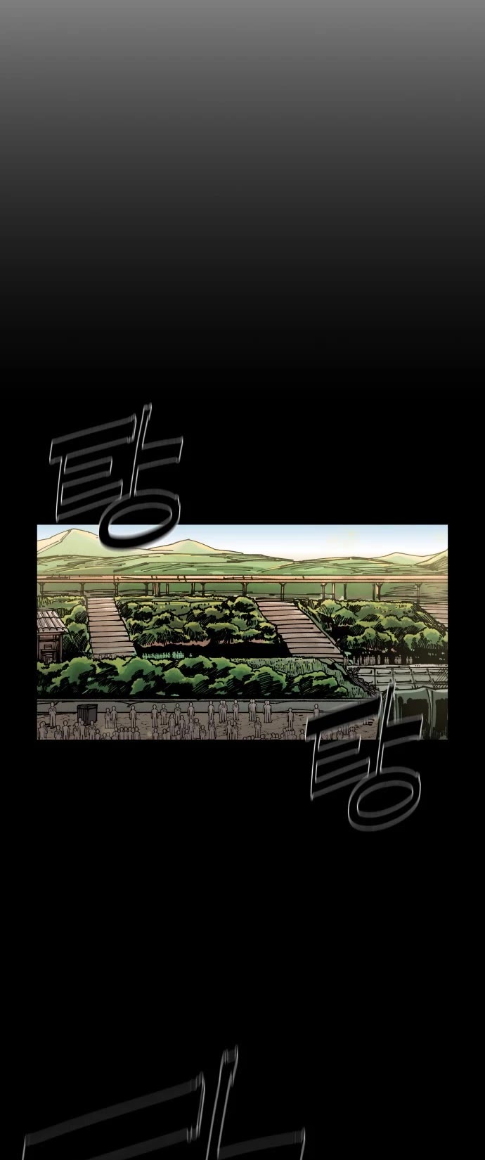 Reincarnation of the Veteran Soldier Chapter 7 page 19 - Chapter 7