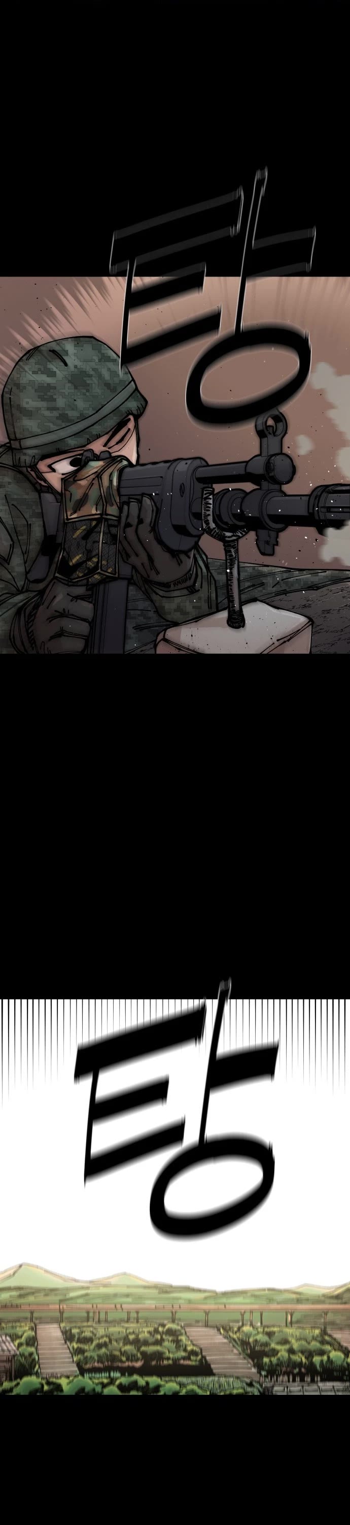 Reincarnation of the Veteran Soldier Chapter 7 page 26 - Chapter 7