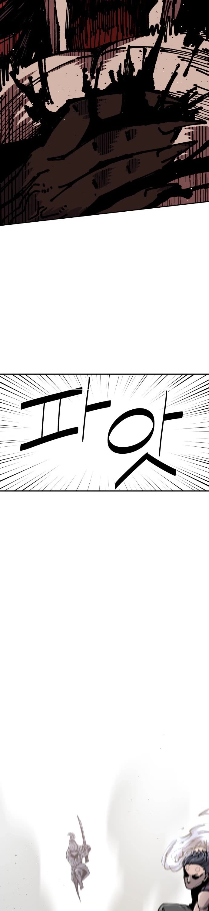 Reincarnation of the Veteran Soldier Chapter 7 page 62 - Chapter 7