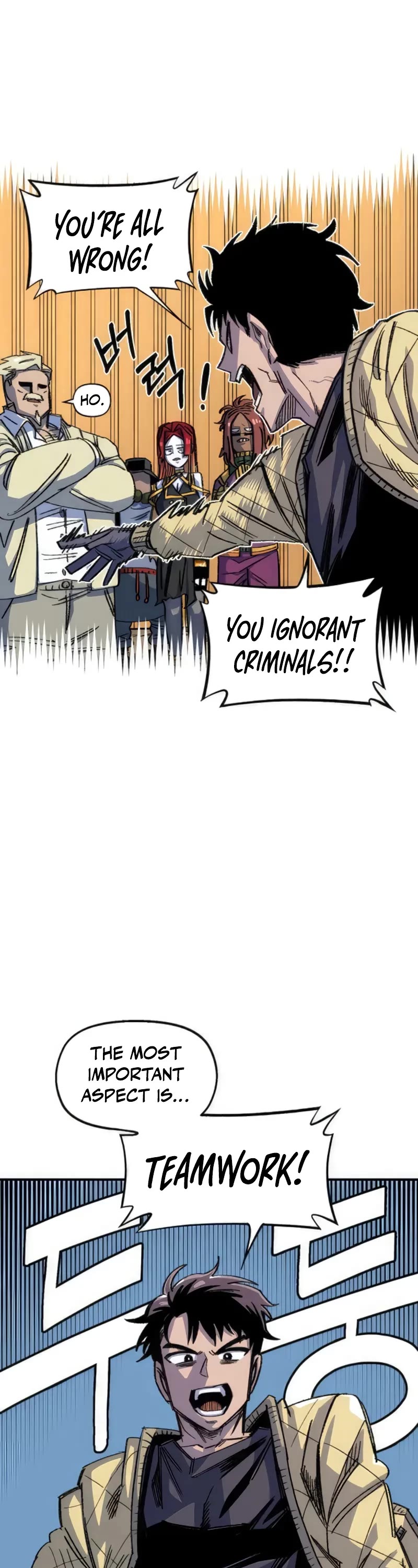 Reincarnation of the Veteran Soldier Chapter 71 page 14 - Chapter 71