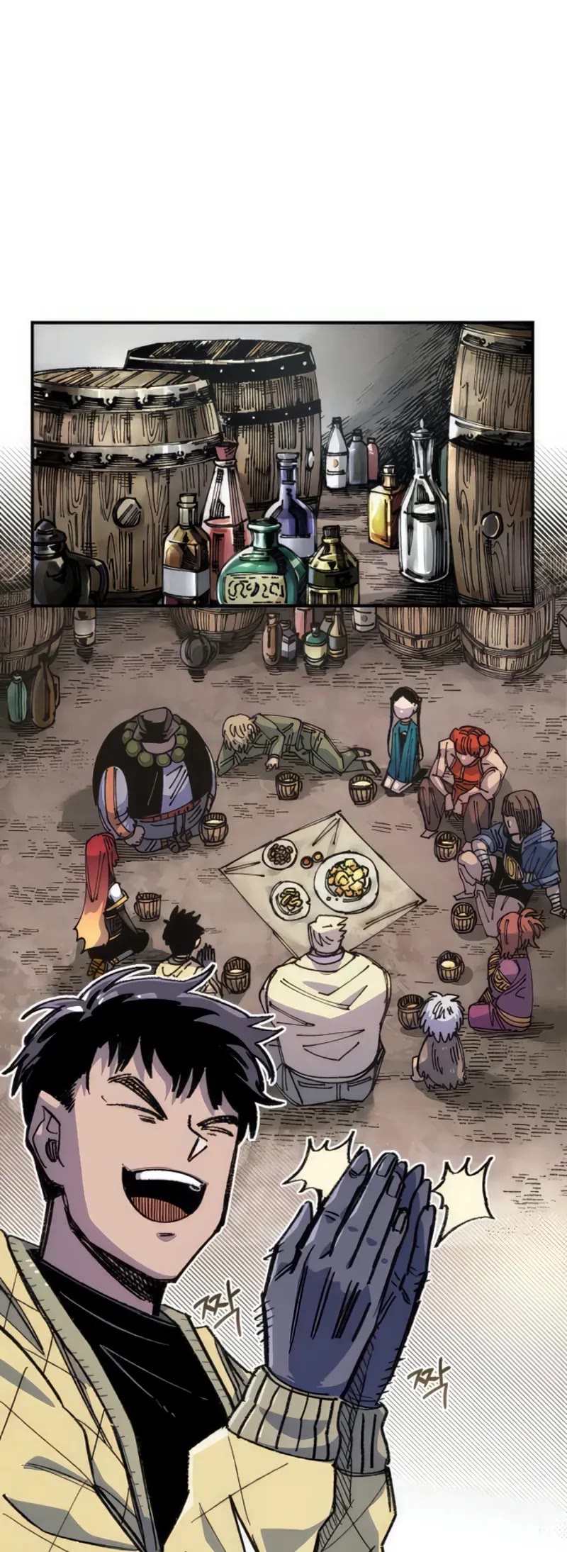Reincarnation of the Veteran Soldier Chapter 71 page 18 - Chapter 71