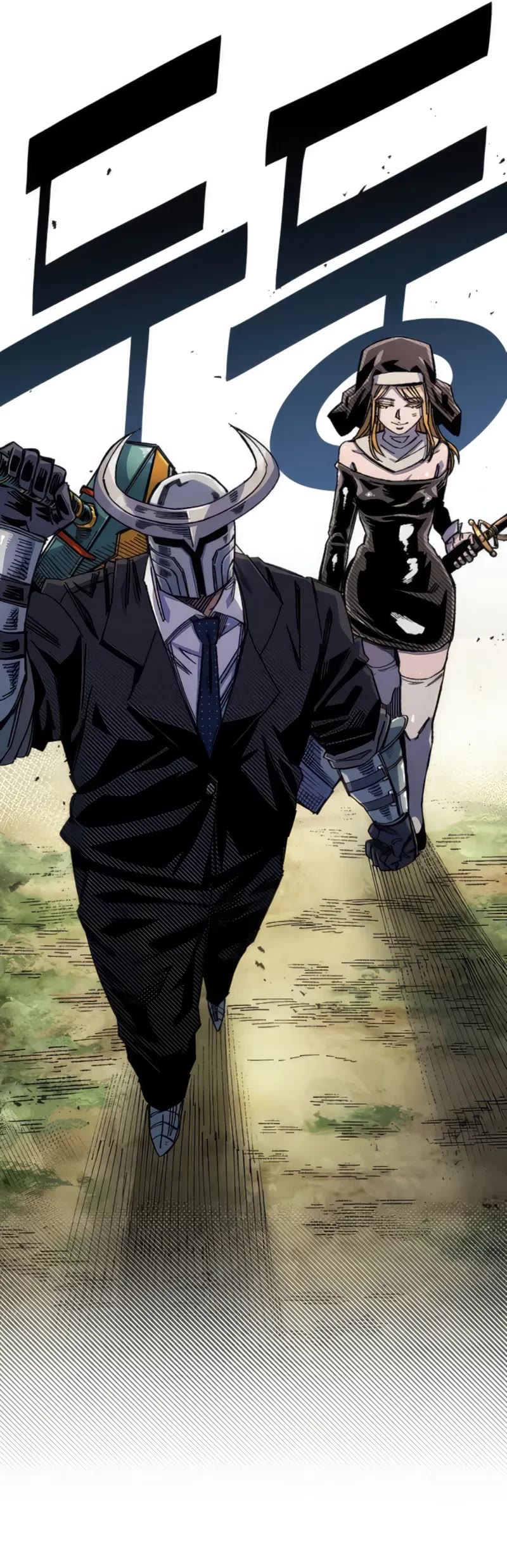 Reincarnation of the Veteran Soldier Chapter 71 page 44 - Chapter 71