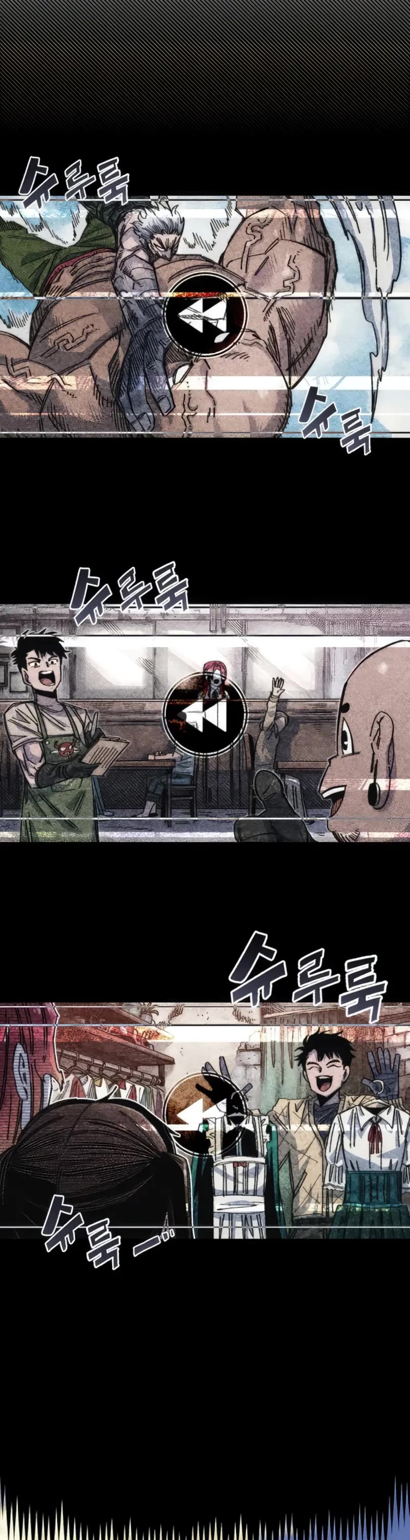 Reincarnation of the Veteran Soldier Chapter 71 page 5 - Chapter 71