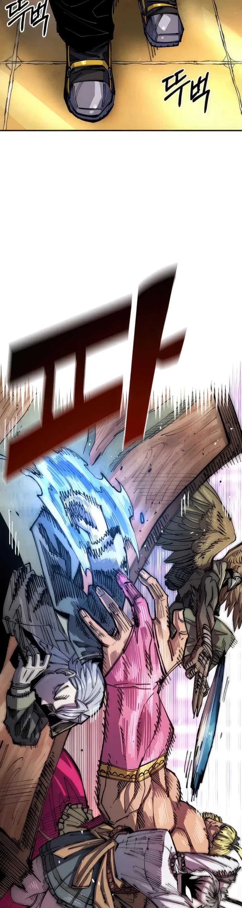 Reincarnation of the Veteran Soldier Chapter 72 page 15 - Chapter 72