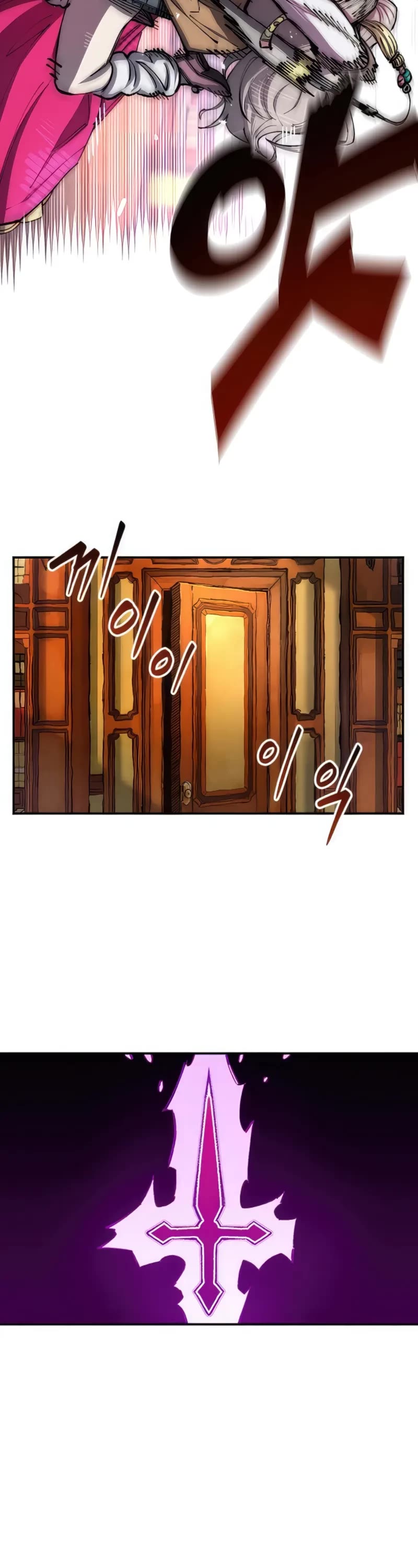Reincarnation of the Veteran Soldier Chapter 72 page 16 - Chapter 72