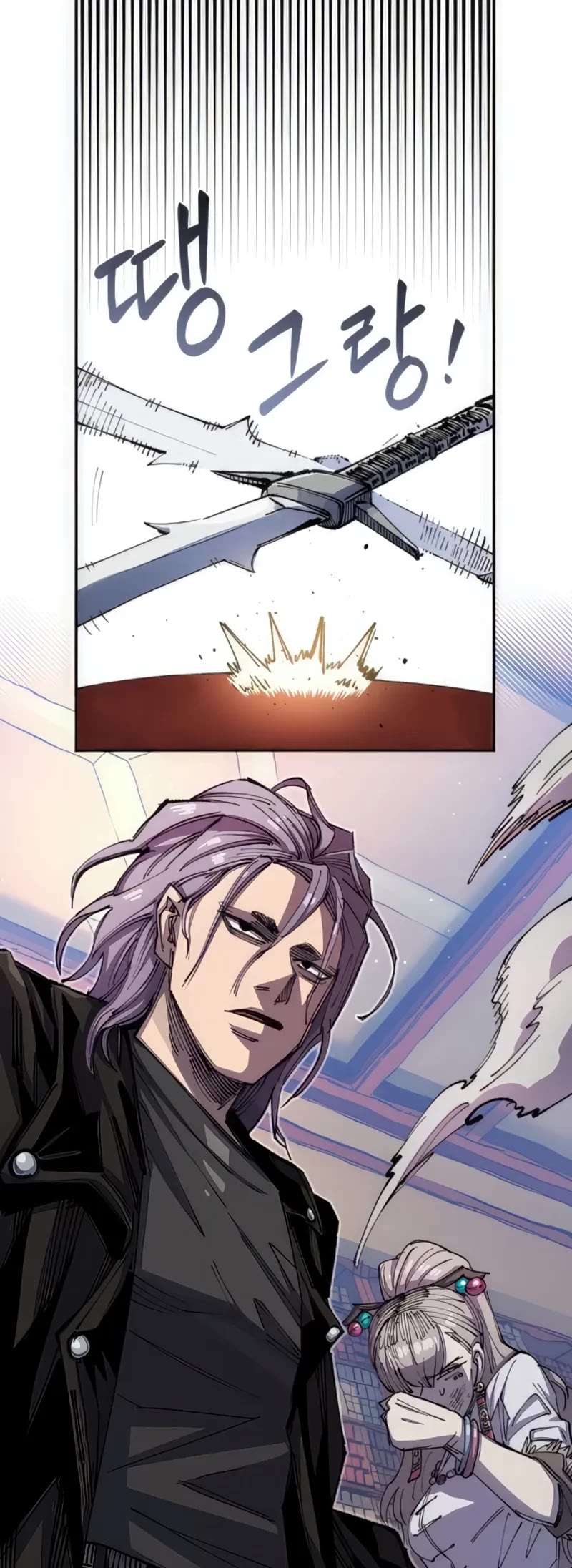Reincarnation of the Veteran Soldier Chapter 72 page 24 - Chapter 72