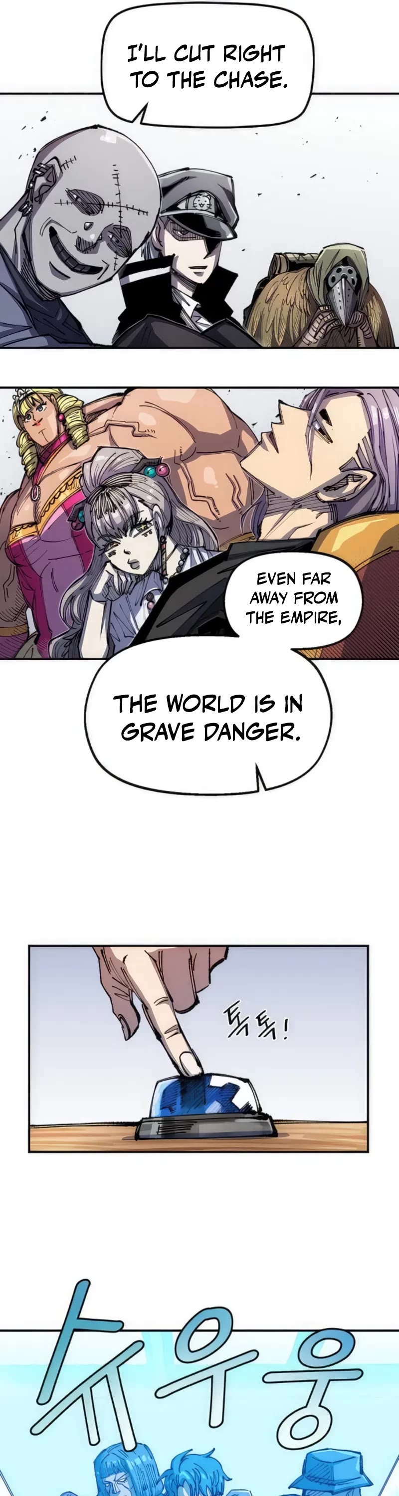 Reincarnation of the Veteran Soldier Chapter 72 page 26 - Chapter 72