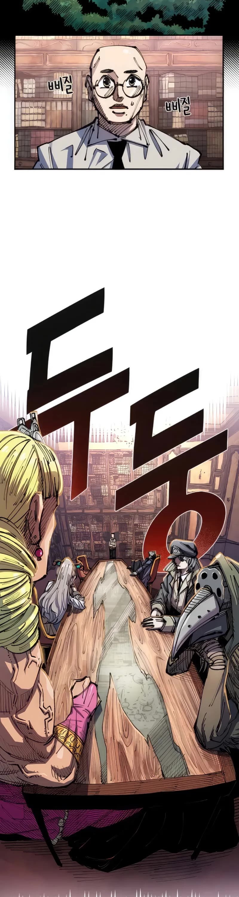 Reincarnation of the Veteran Soldier Chapter 72 page 3 - Chapter 72