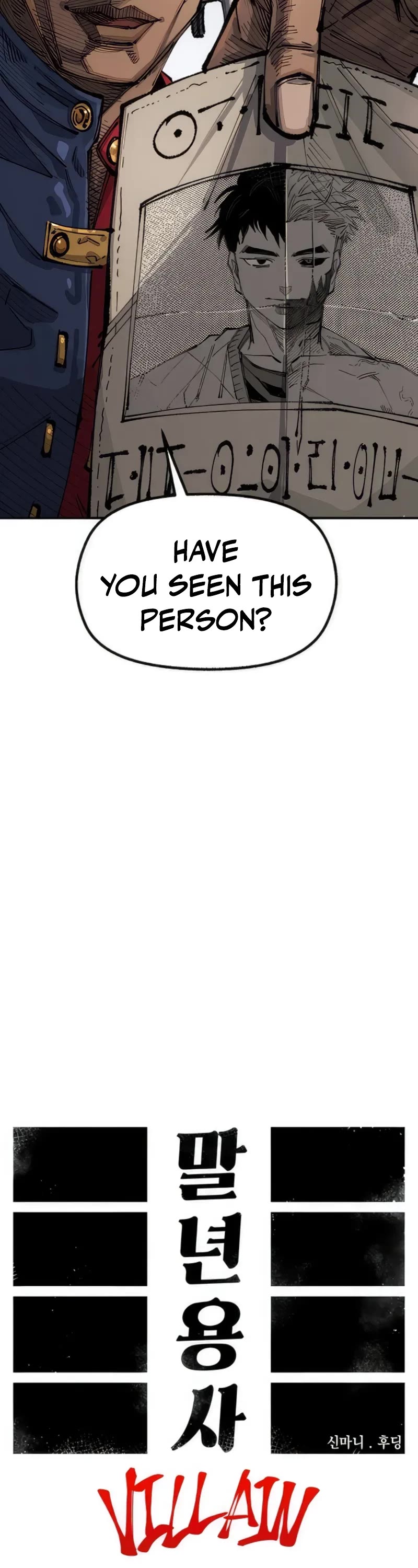 Reincarnation of the Veteran Soldier Chapter 72 page 33 - Chapter 72