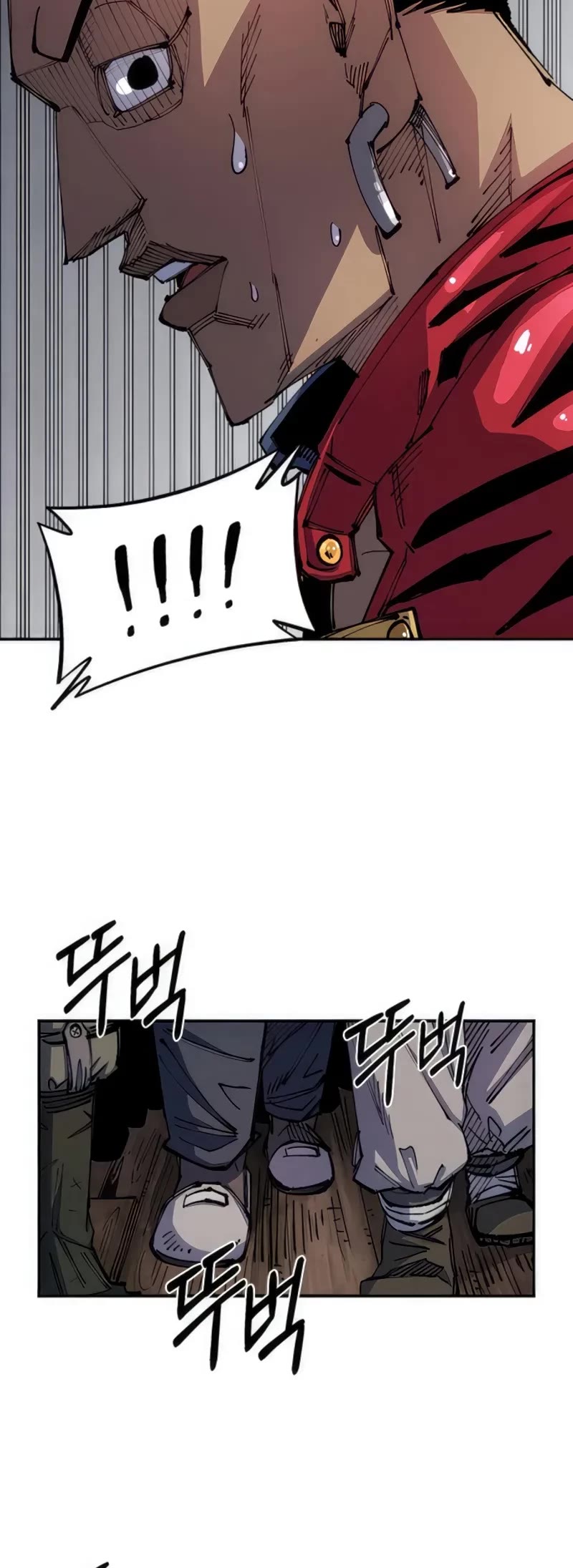 Reincarnation of the Veteran Soldier Chapter 72 page 54 - Chapter 72