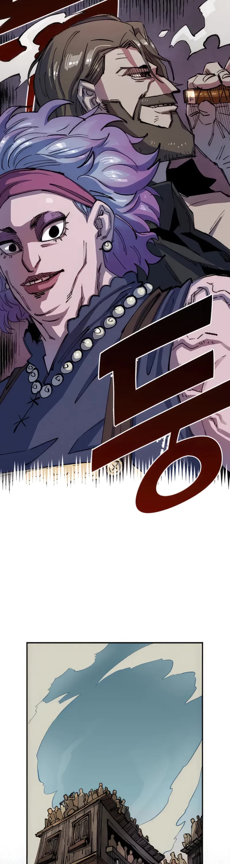 Reincarnation of the Veteran Soldier Chapter 73 page 11 - Chapter 73