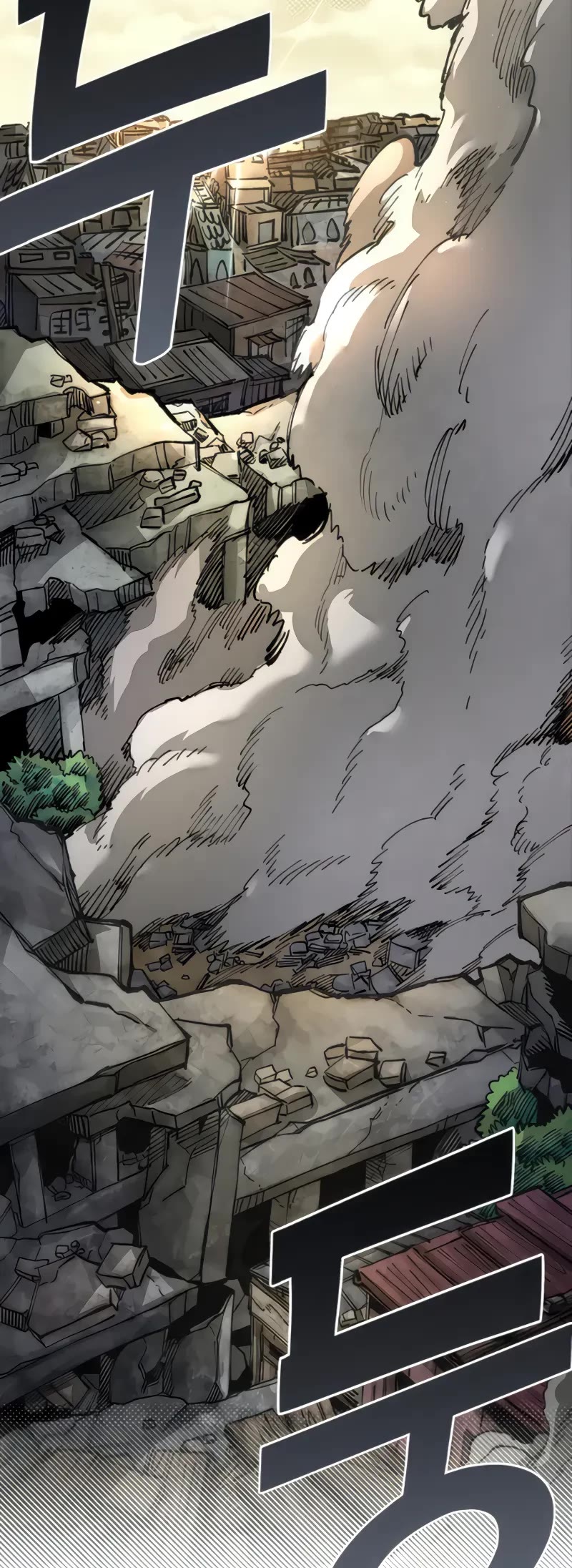 Reincarnation of the Veteran Soldier Chapter 73 page 24 - Chapter 73