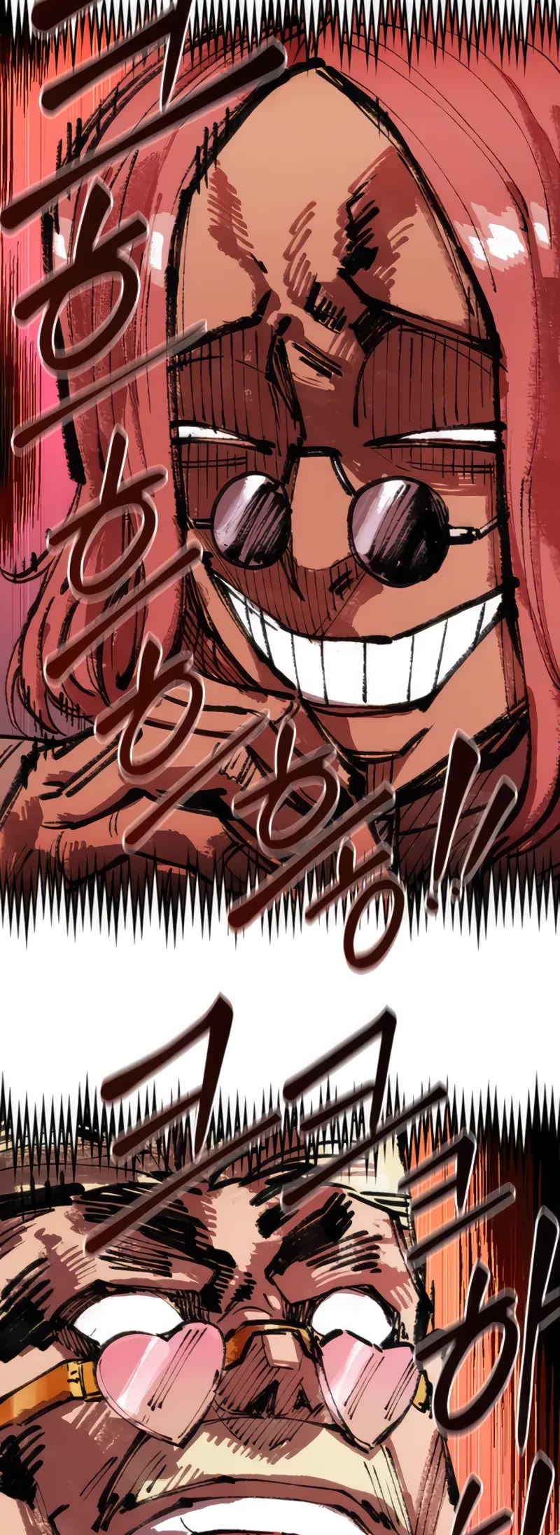 Reincarnation of the Veteran Soldier Chapter 73 page 42 - Chapter 73