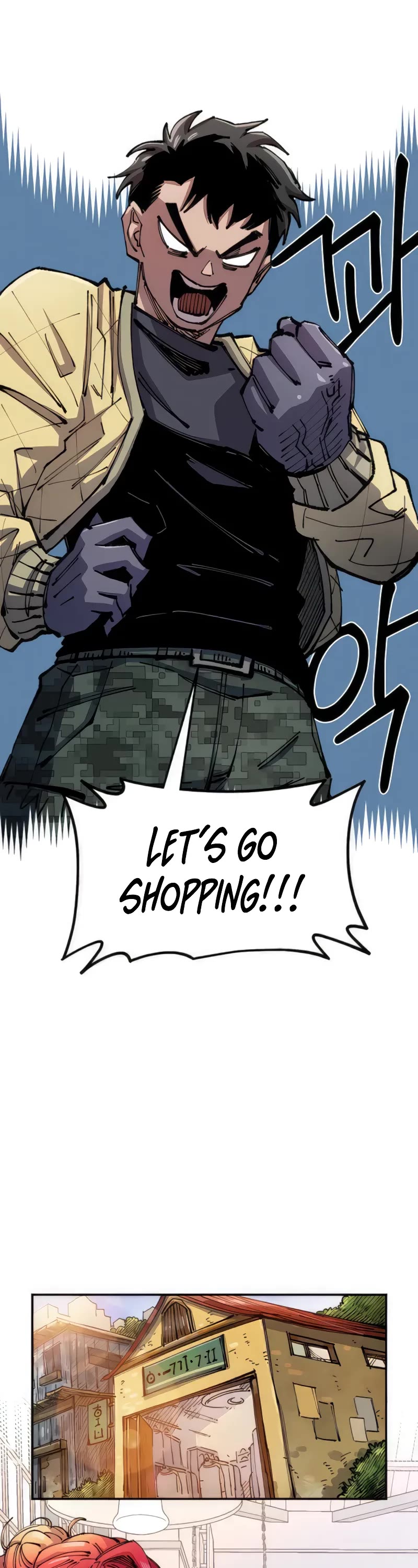 Reincarnation of the Veteran Soldier Chapter 74 page 17 - Chapter 74