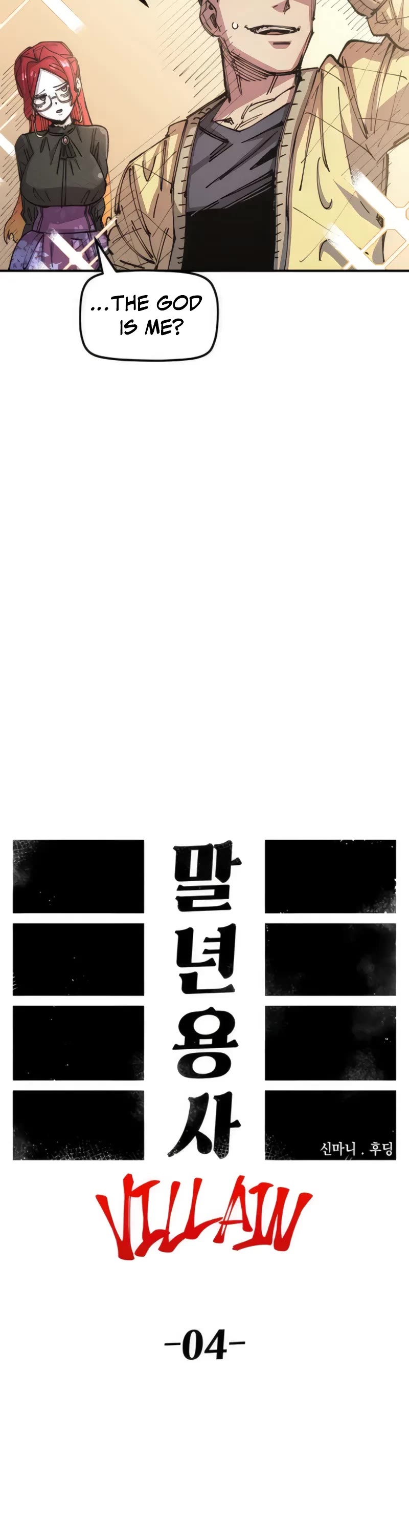 Reincarnation of the Veteran Soldier Chapter 74 page 21 - Chapter 74