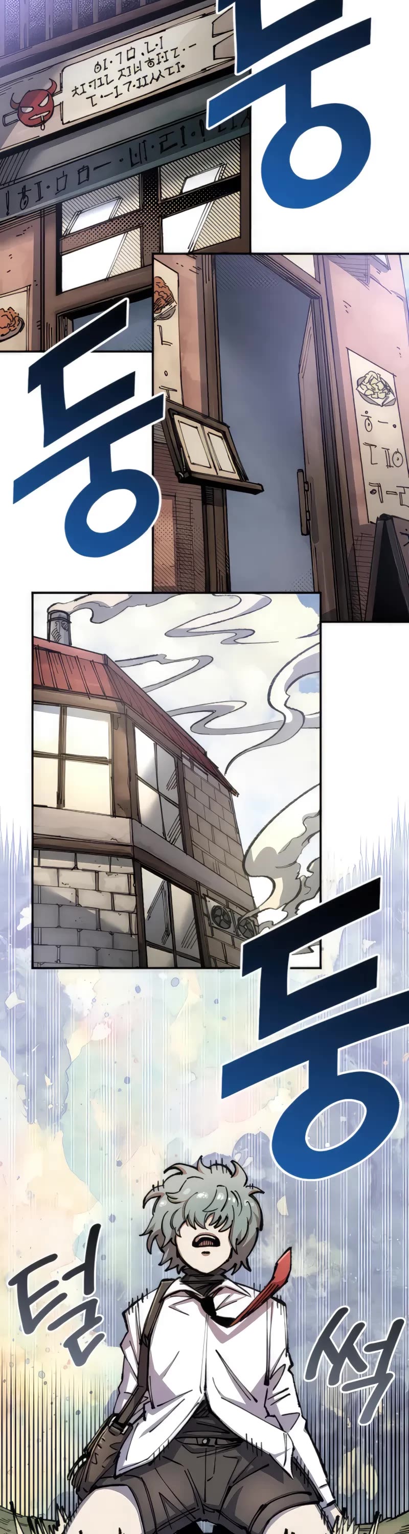 Reincarnation of the Veteran Soldier Chapter 74 page 28 - Chapter 74
