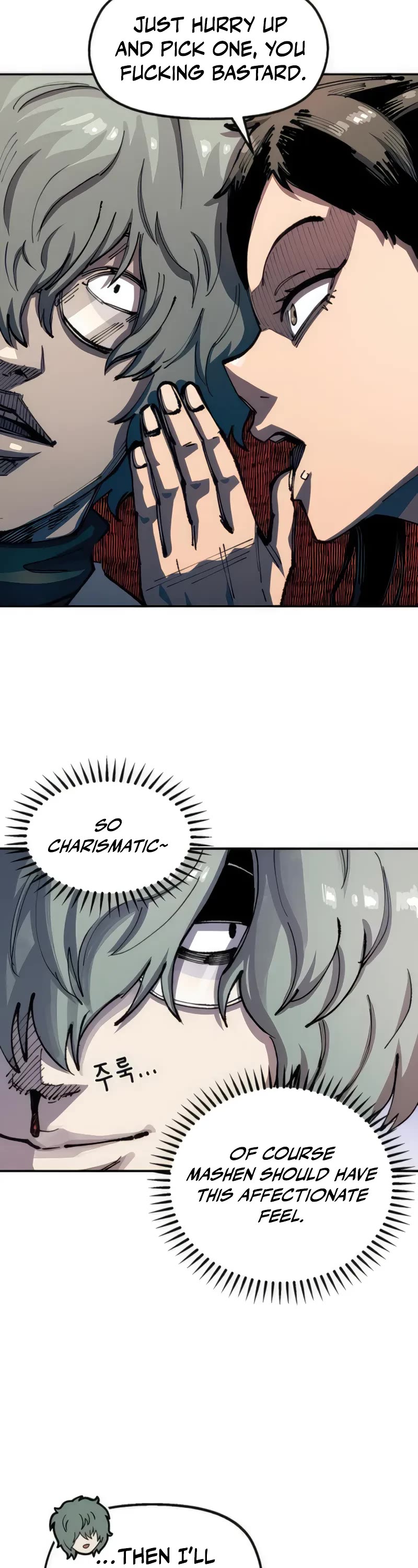 Reincarnation of the Veteran Soldier Chapter 74 page 41 - Chapter 74