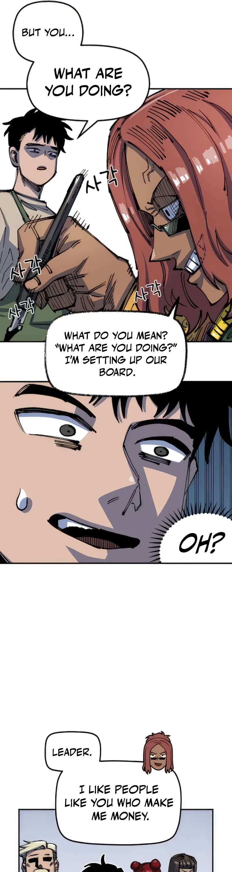 Reincarnation of the Veteran Soldier Chapter 75 page 50 - Chapter 75