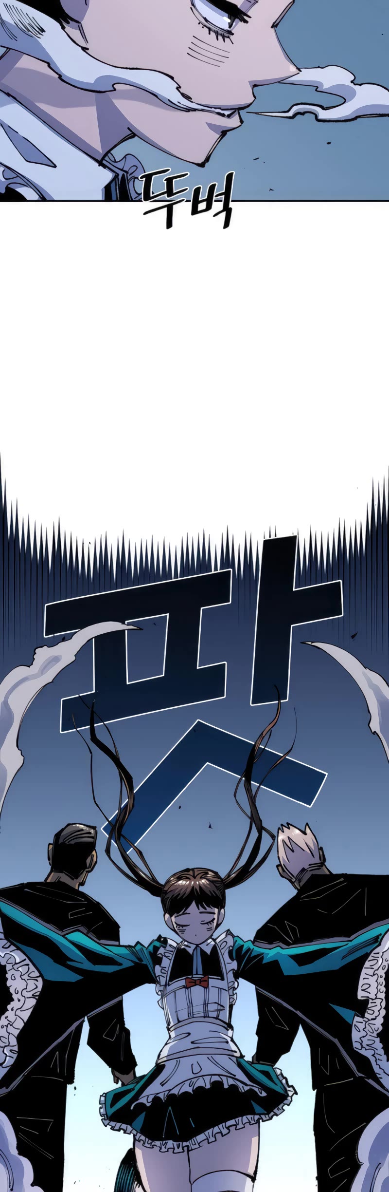 Reincarnation of the Veteran Soldier Chapter 76 page 24 - Chapter 76
