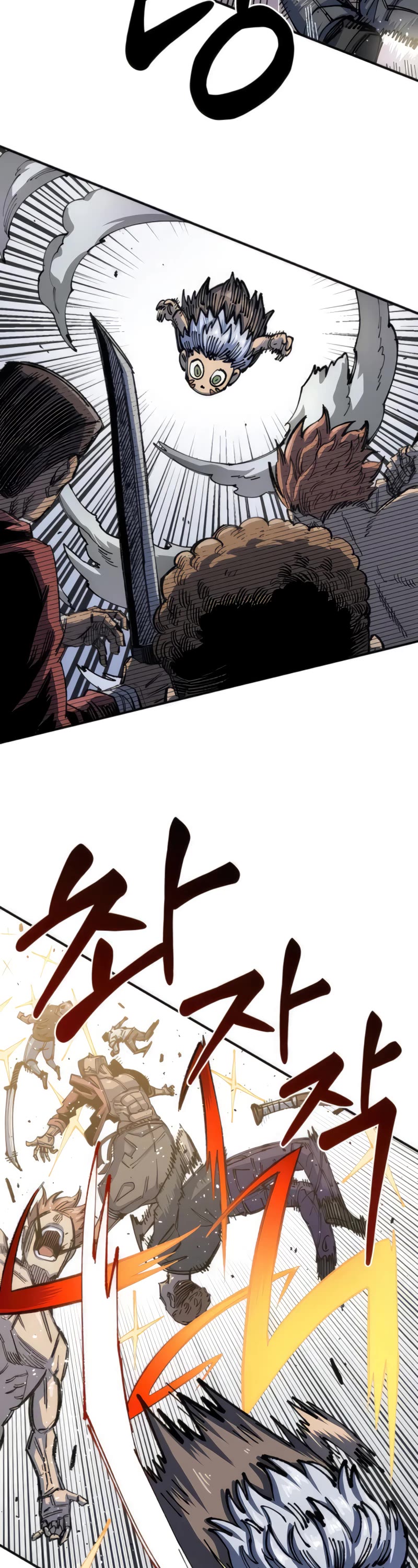Reincarnation of the Veteran Soldier Chapter 76 page 33 - Chapter 76