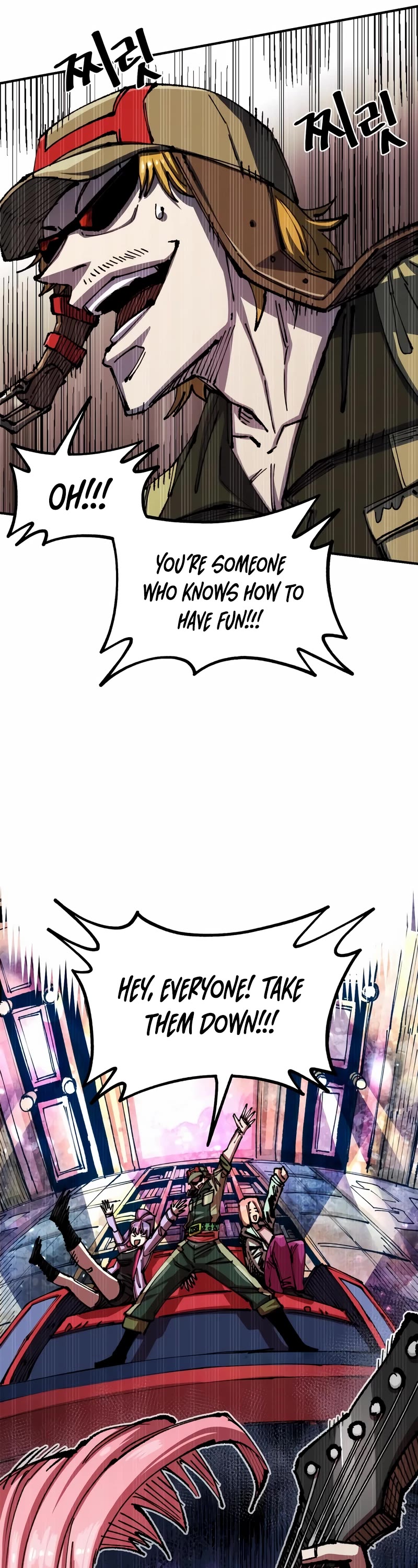 Reincarnation of the Veteran Soldier Chapter 77 page 22 - Chapter 77