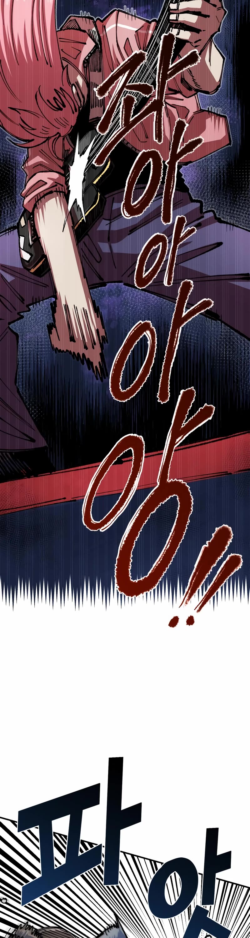 Reincarnation of the Veteran Soldier Chapter 77 page 23 - Chapter 77